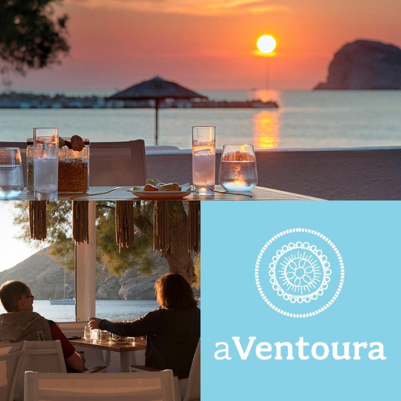 Ventoura Studios & Apartments Galissas Exterior foto